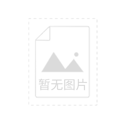1、你現(xiàn)在看到的是:郭祥泰膏藥，2017年的熱門產(chǎn)品。