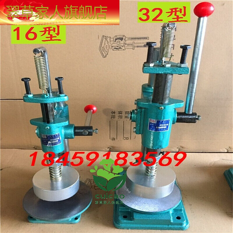 3、國(guó)產(chǎn)膏藥機(jī)的主要分布在哪里？